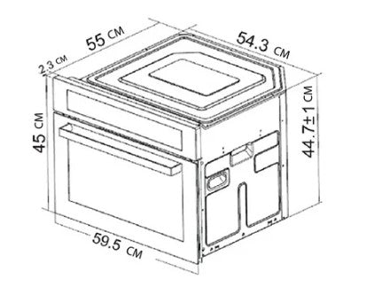Horno Eléctrico multifunción TECNOLAM H45EOCG de 45 cm - Cubimas